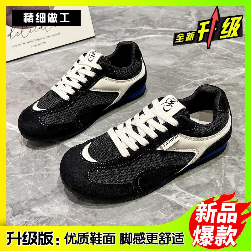 Mesh German Training Shoes Women's New Summer Niche Versatile Breathable Flat-soled Forrest Gump Shoes Lightweight Casual Sports Shoes