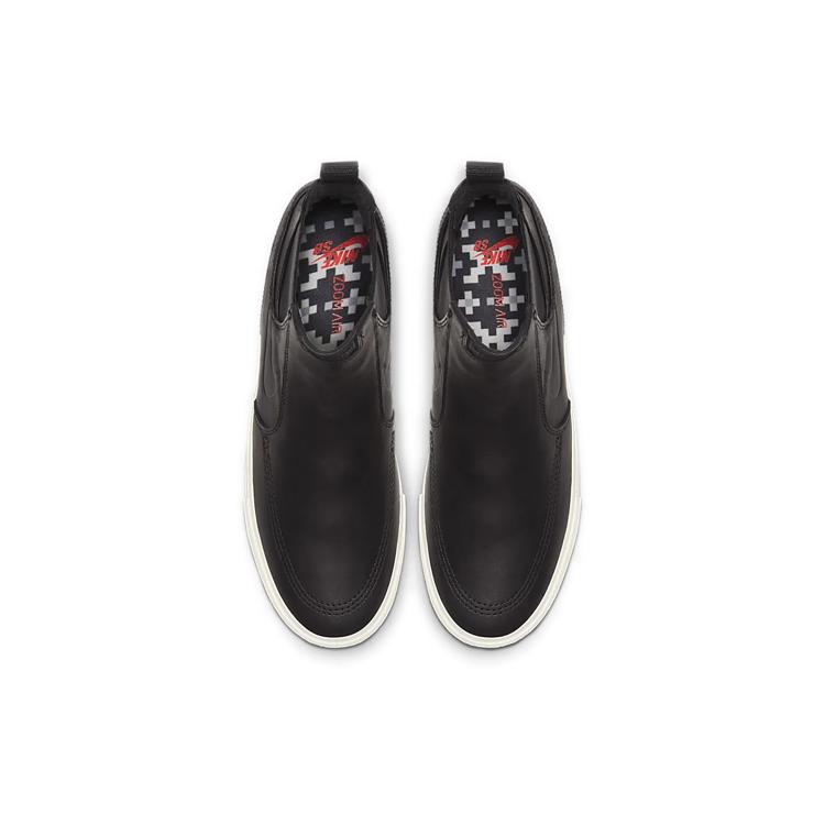 Nike Zoom Janoski Slip Mid Rm Sb 'Black Pale Ivory' BQ5888-001