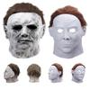 Scarily Accurate Michael Myers Cosplay Mask Perfect For Halloween Horror Events