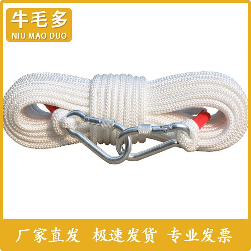 8mm Steel Core Fire Escape Safety Rope