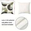 Modern Geometric Patterned Throw Pillow Cushions Polyester Pillowcase, Sofa Decorative Cushion Cov Headboard Pillow