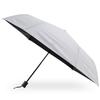 Folding High Heat UV Suitable for Sunny and Rainy and 41691 White [Mizuno] Parasol, Shielding, Protection, Days, Women's Men's,