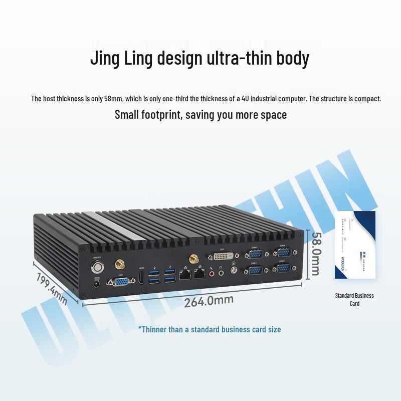 Dongtintech 8th Gen Core Embedded Fanless Mini Industrial PC (CN version)