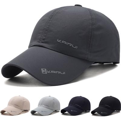 1 Stück einfarbige Baseballkappe für Männer und Frauen, Vaterkappe, Knochen, Snapback-Hüte