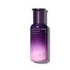 Perfect 9 Repair Serum Total Anti-Aging & Firming Care 50ml