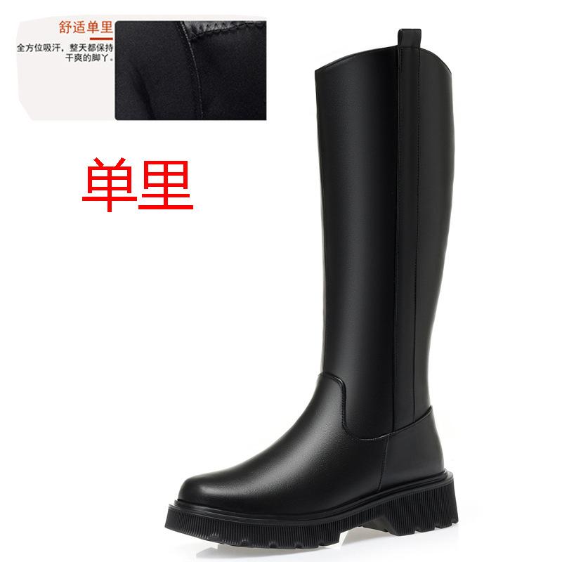 Winter boots women's leather flat-bottomed high boots thickened wool high boots thick-soled large cotton long boots large size women's cotton boots
