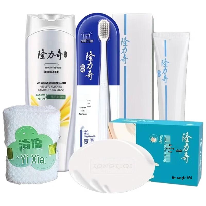 Lonliqi Gold Standard Cool Anti-Dandruff & Moisturizing 6-Piece Hair Care Set