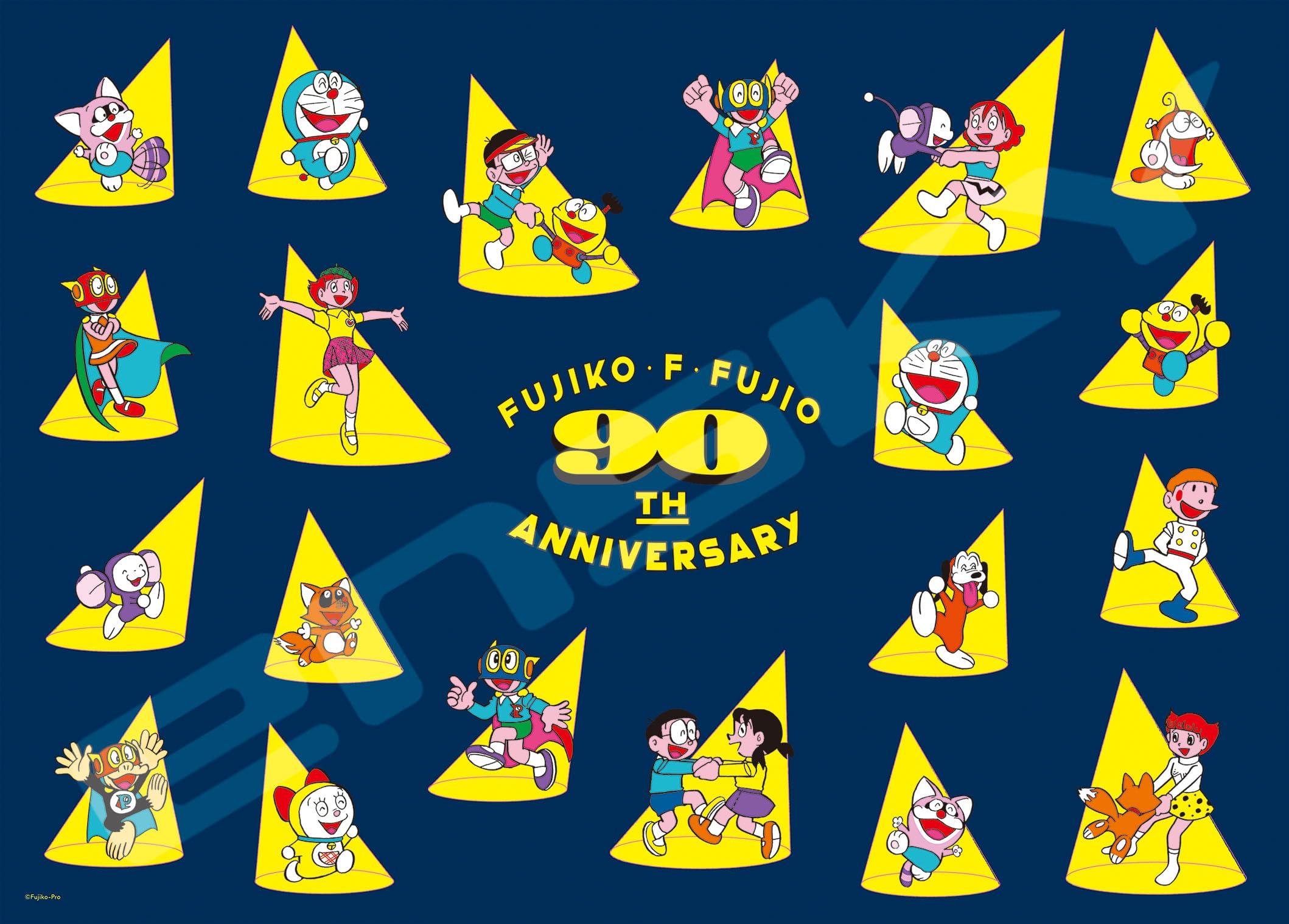 Ensky Jigsaw Fujiko Fujio 90th Anniversary Dance 500 Pieces Puzzle F. - - (500-571)