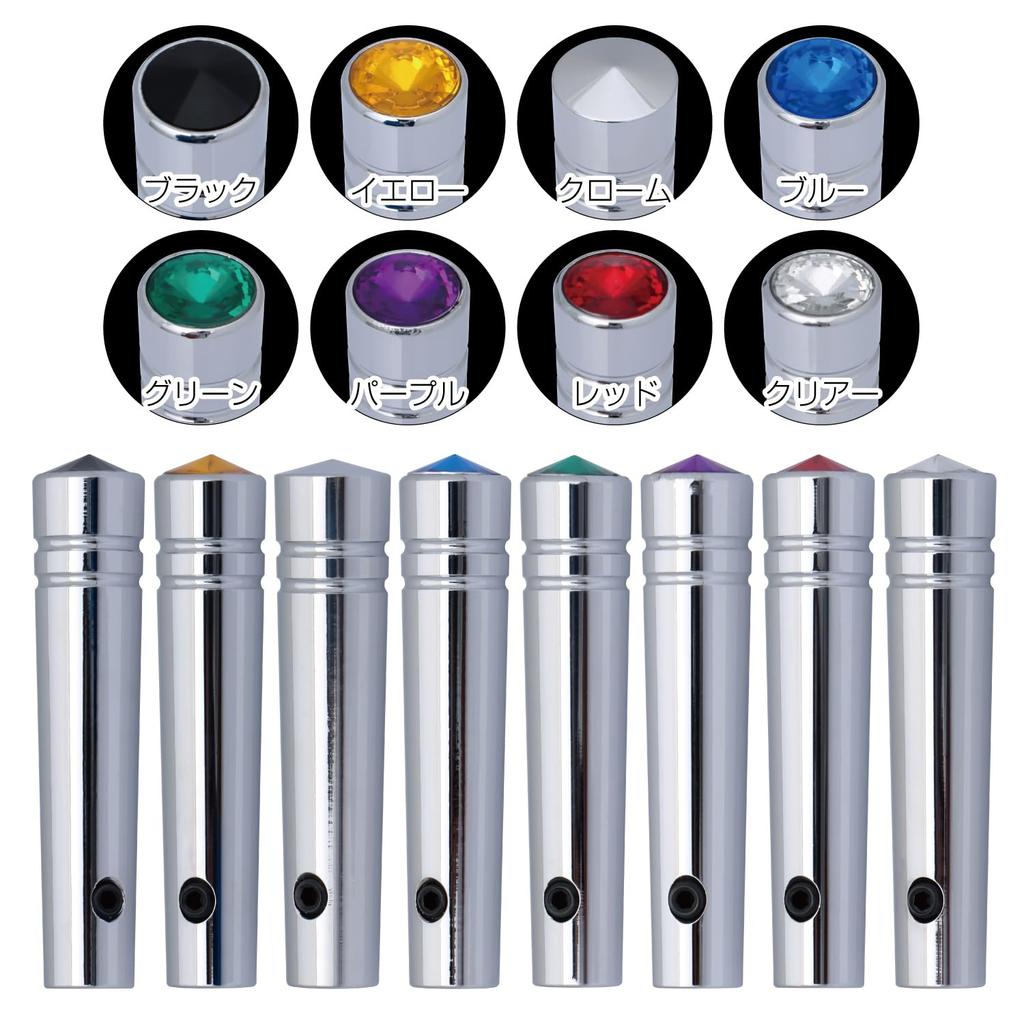 Jet Inoue 591225 Switch Extension, Chrome, Pack of 1