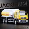 SCANIA MAN Oil Tank Truck Total Bp Shell 5 Inch Simulation Diecast & Toy Vehicle RMZ City 1:64 Alloy Model Car Gifts For Children