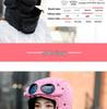 Lei Feng Winter Hat: Thick, Warm, Windproof & Coldproof for Outdoor Riding