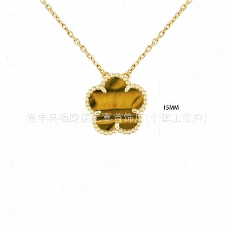 K rose gold four-leaf clover necklace women's single flower white fritillary chalcedony laser agate full diamond collarbone chain