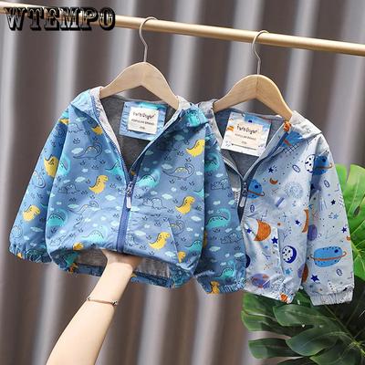 Boys' Hardshell Jacket Zipper Jacket with Hooded Children's Windbreaker