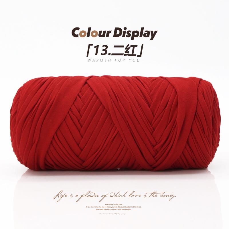 Matrafi Grass Thread Cotton Grass Thread Hook Bag Material Handmade Diy Hook Summer Cool Hat Woven Straw Bucket Bag