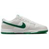Nike Sneakers da Uomo Dunk Low Summit White Malachite DV0831-107