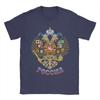 Russian Coat of Arms T Shirt Summer Russia Emblem Harajuku TShirts Man 100 Cotton O Neck Clothes Short Sleeve Vintage Tshirt