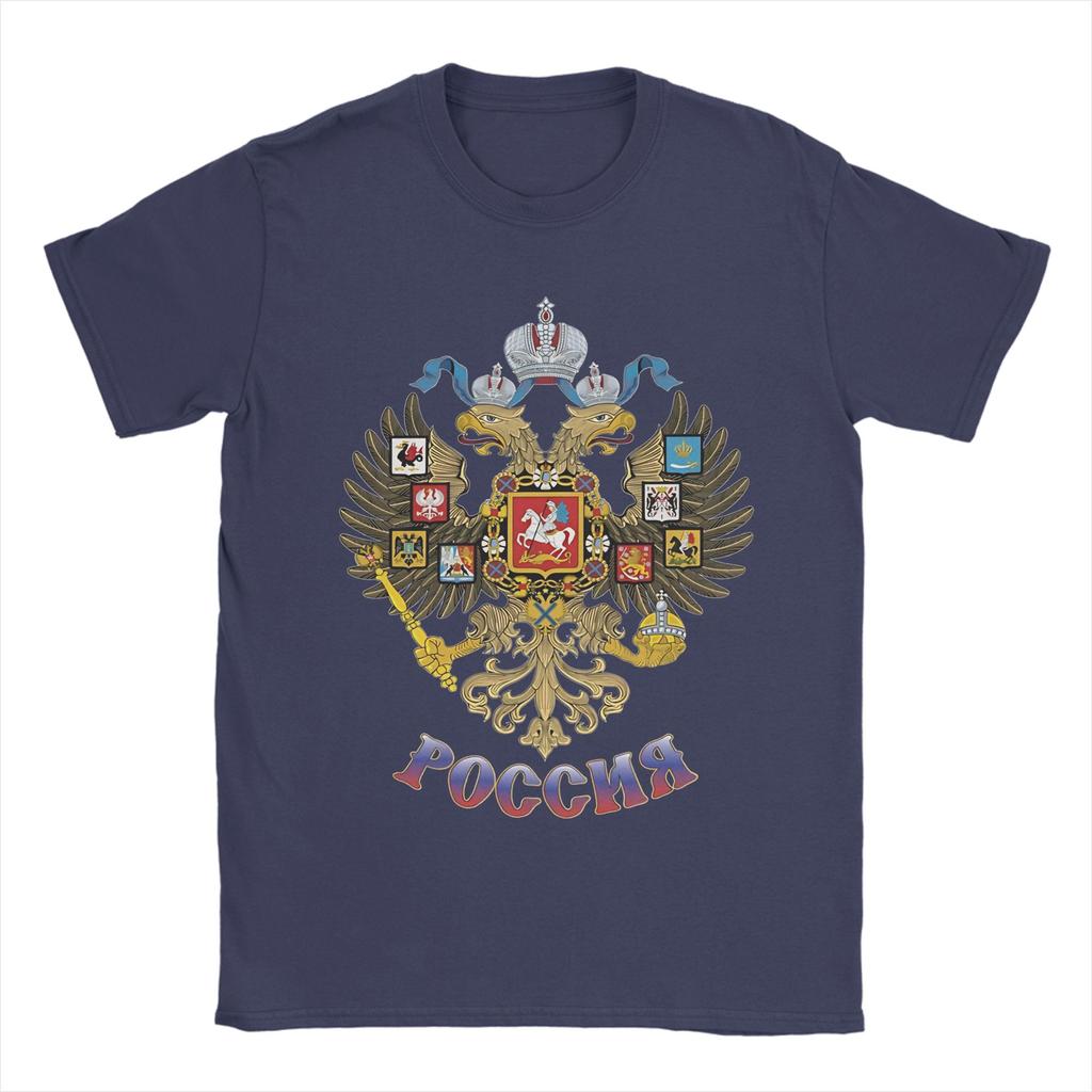 Russian Coat of Arms T Shirt Summer Russia Emblem Harajuku TShirts Man 100 Cotton O Neck Clothes Short Sleeve Vintage Tshirt