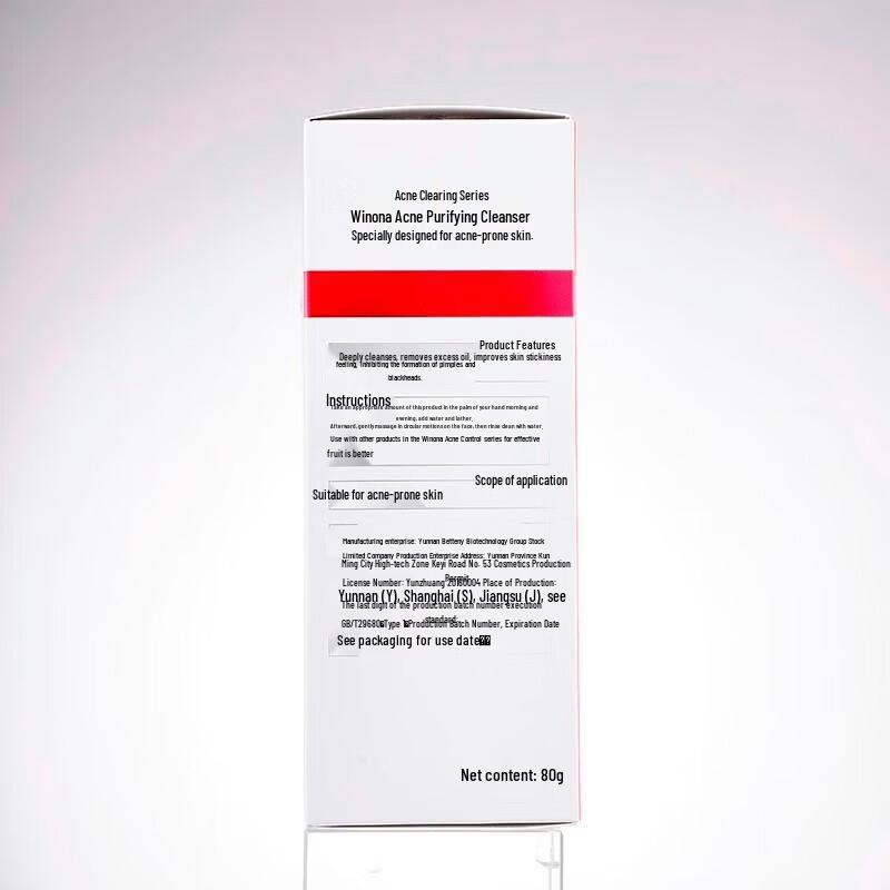 Winona Soothing Acne Clear Facial Cleanser Twin Pack