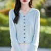 Tencel Linen Hooded Knit Cardigan - Women's Long Sleeve Solid Color Loose Fit Top