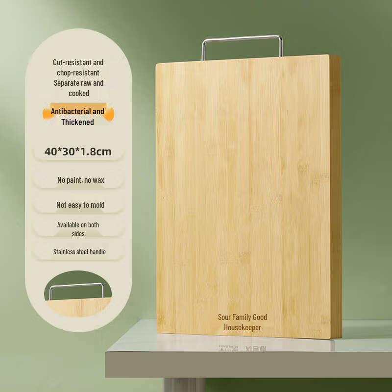 Handun Double-sided Nanmu Bamboo Cutting Board