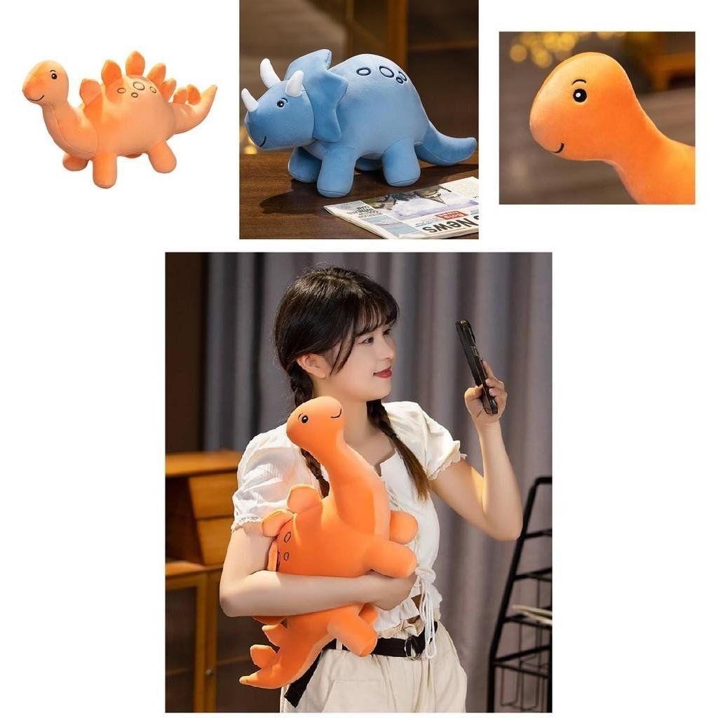 Dinosaur Plush Toy Long-necked Dinosaur Stuffed Animal Pillow For Kids And Babies Soft And Cuddly Sleeping Companion Characters)