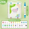 M&G Acrylic Dual Tip Markers Set - Comic Marker Boxed High Quality PP Kids School Art Supplies 12/24/36/48 Colors