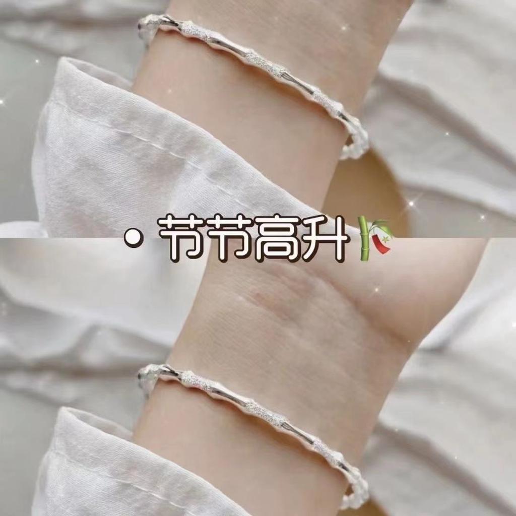 New Chinese Antique Bamboo Joint Push-Pull Adjustable Bracelet, Female Tide Joint High Bamboo Joint Girlfriend Bracelet