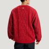Adidas Originals FW25 Sweatshirt Year Of The Horse Limited CNY New Year Edition Sport Loose Knit Long Sleeve Sweater Unisex Sweatshirt KT0693