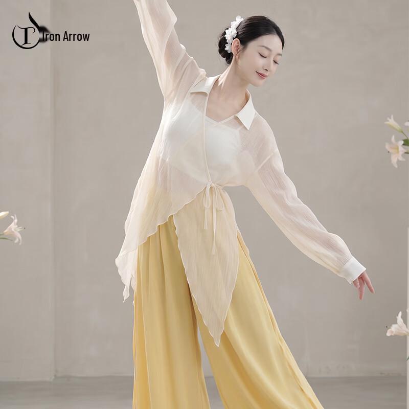 TIEJIAN Adult Cross-Strap Modern Dance Practice Shirt M