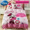 Girls' Frozen Princess Cartoon Cotton Bedding Set - 3 Pieces
