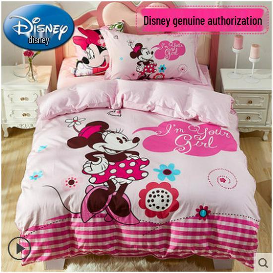 Girls' Frozen Princess Cartoon Cotton Bedding Set - 3 Pieces