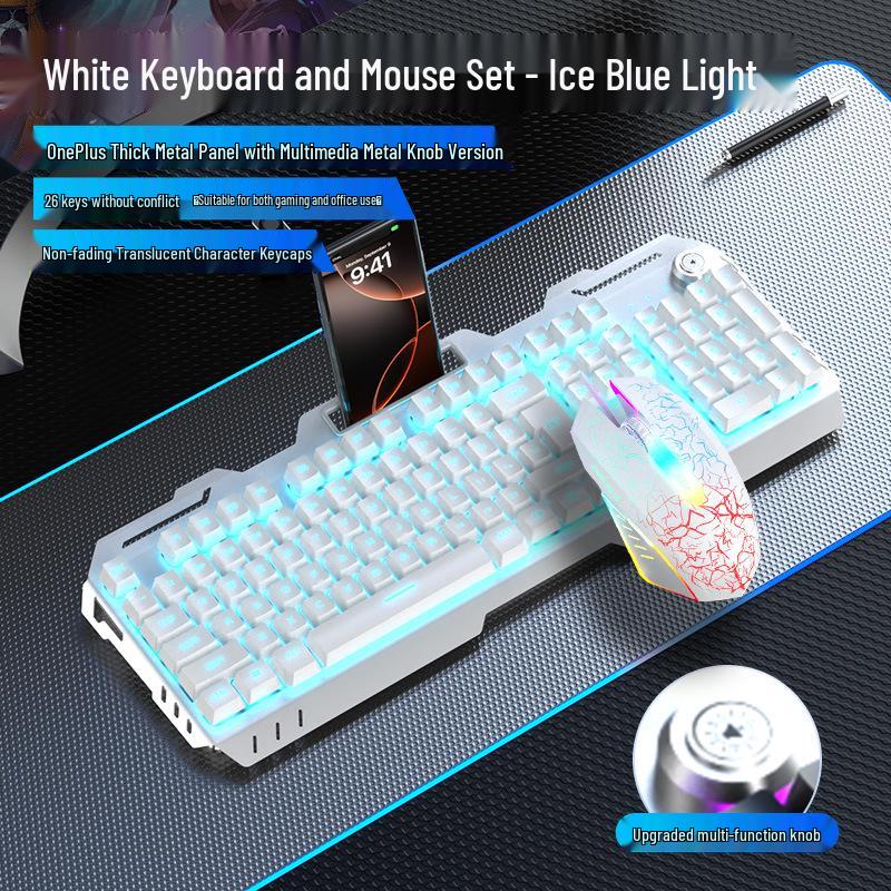 GX810 Wired Gaming Set: Mechanical Feel Keyboard, Mouse & Luminous Headset for Esports and Office.