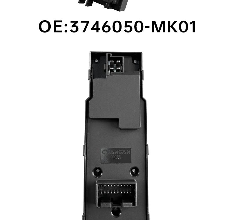 3746050-MK01: Driver's Side Window Regulator Switch for Changan Lingxuan/Yado DT.