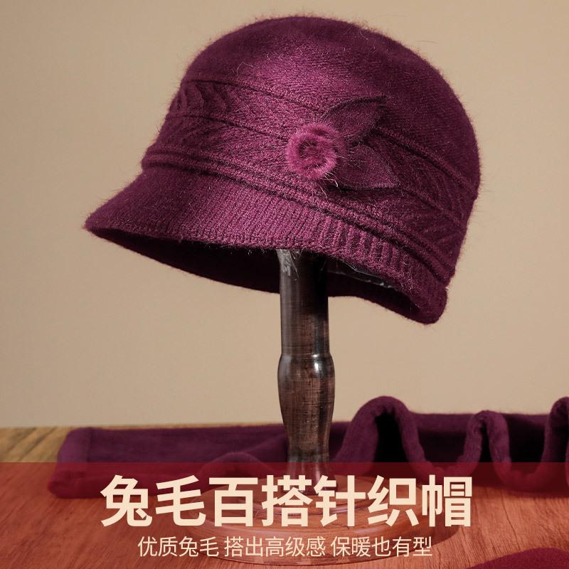 Middle-aged rabbit fur knitted hat Winter mother-in-law versatile wool hat Fleece thickened old lady thermal hat