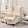 1seater Jacquard Wing Chair Cove with Seat Cushion Cover Elastic Wingback Armchair Slipcover Anti-Dirty Single Sofa Cover Home