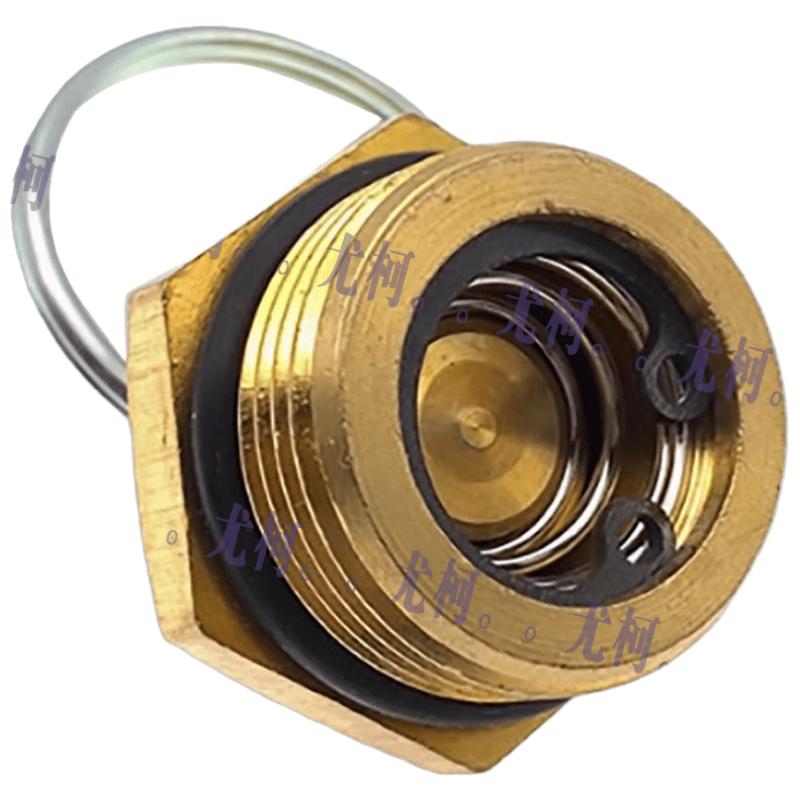 YouKe Foton Auman BJ1161 Truck Parts