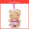 Sanrio Hello Kitty Plush Keychain With Soft Short Pile For Girls And Collectors