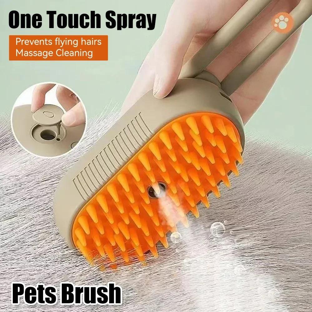 

1pcs explosive pet comb Electric spray Massage comb for cats and dogs One-touch spray anti-flying massage Bath cat comb хаки