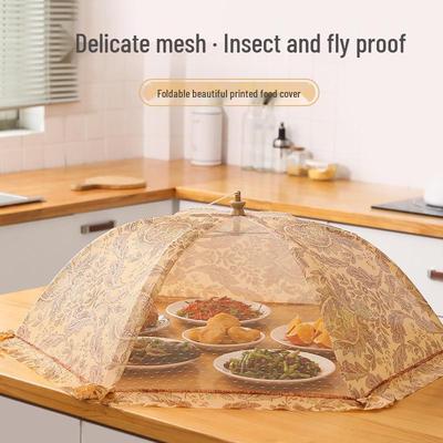 Foldable Dustproof Mesh Food Cover - Modern Minimalist Printed Umbrella Net for Table