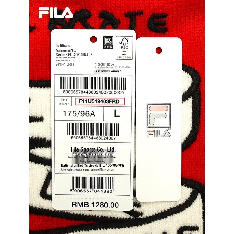 FILA Unisex Square Plaid Graffiti Knit Sweater