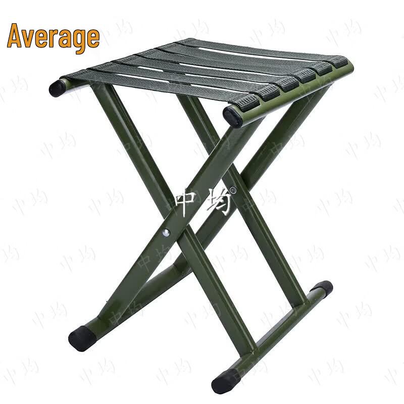 Large Lightweight Portable Folding Picnic Stool