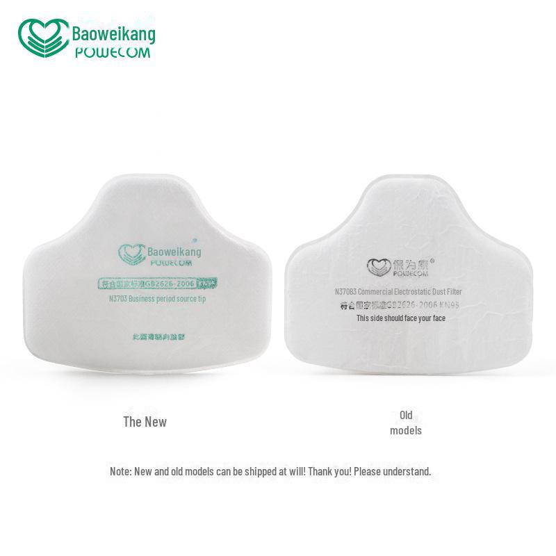 Baoweikang 3700 KN95 Staubdichte Industriemaske mit Aktivkohle für Schleif- und Schweißrauch