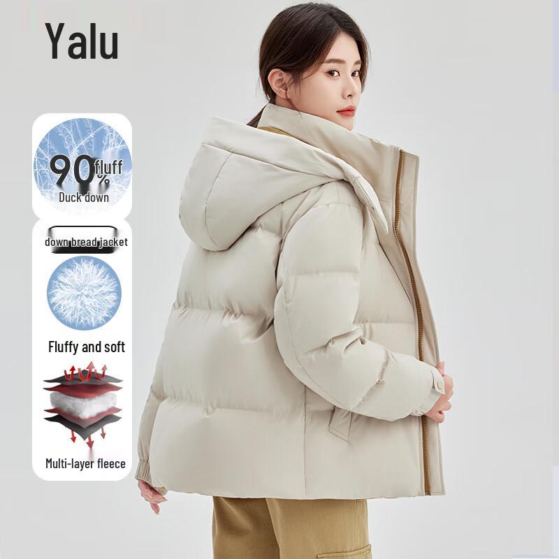 Yalu Women's Thickened 90% Duck Down Short Puffer Jacket
