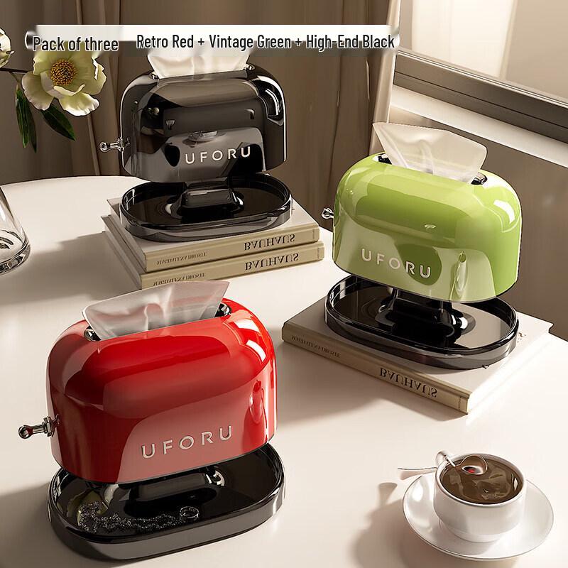LIEI Vintage Multifunctional Tissue Box