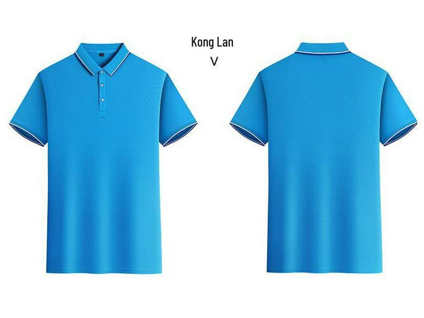 Unisex Summer Short-Sleeved Polo Shirts: Ideal for Work Uniforms, Group Events, DIY Customization & Everyday Wear.
