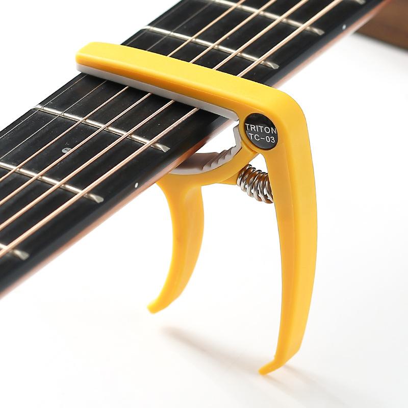 Guitar Accessories Universal Capo - Dual-Use Quick Change Clamp for Acoustic Electric Bass Ukulele жёлтый