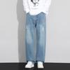 Herren Vintage Distressed Gewaschene Lockere Straight-Leg Denim Jeans
