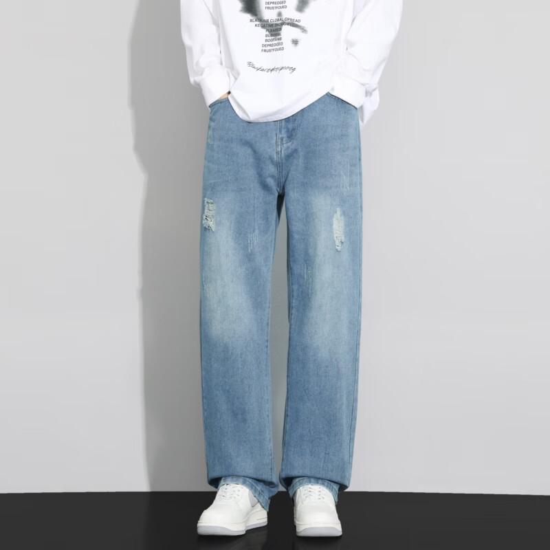 Men's Vintage Distressed Washed Loose Straight-Leg Denim Jeans