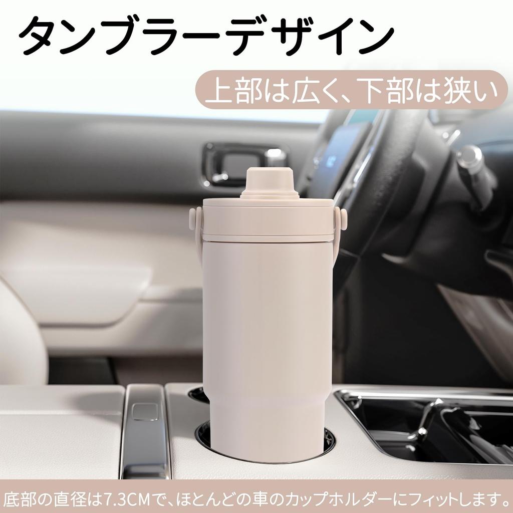 CLICSUN 735ML Ceramic Tumbler with Large Direct Vacuum Keeps Hot or Dishwasher with Portable for and Khaki Straw, Lid, Capacity, Drinking, Insulated,
