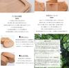 Padou Animal Wood Lunch Box Made from Natural Beech Solid Natural Bentwood Lunch Tableware for Slim Design X 14 X [buna] Hollowed-Out (Bear Design),